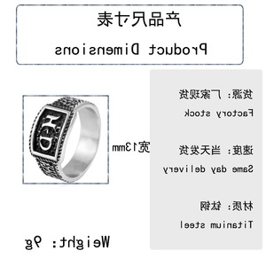 Bague en acier inoxydable pour homme yunnique, design géométrique, style rétro punk, bijoux tendance, cadeau prêt à être expédié - Product Image 2