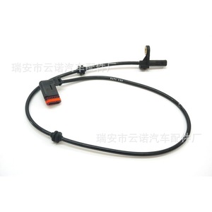 <b>Wheel</b> Speed Sensor 2215400117 New For <b>Replace</b> Repair Auto Sensors - Product Image 5