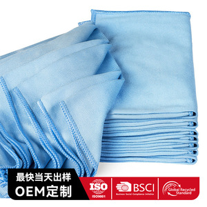 Paño de microfibra para limpiar espejos, absorbente y grueso, para uso doméstico en vidrio - Product Image 2