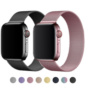 Milanais imán impresos | <span class=keywords><strong>Rosa</strong></span> rojo <span class=keywords><strong>oro</strong></span> rojo con <span class=keywords><strong>oro</strong></span> rojo de 38mm <span class=keywords><strong>Apple</strong></span> <span class=keywords><strong>Watch</strong></span> banda Iwatch Serie 6 5 4 3 2 1 <span class=keywords><strong>se</strong></span> - Product Image 2