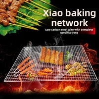 JIERUI Grille de barbecue jetable en fer, maille ondulée, portable, facile à nettoyer, pour cuisson et séchage, version épaissie