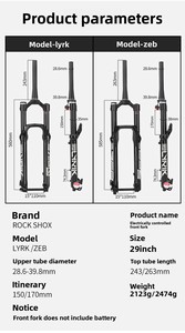 <span class=keywords><strong>Fourche</strong></span> avant de vélo de montagne électronique sans fil SRAM <span class=keywords><strong>Rockshox</strong></span> LYRIK Ultimate AXS Flight Attendant 29er 150 mm de débattement Boost 110 mm - Product Image 3