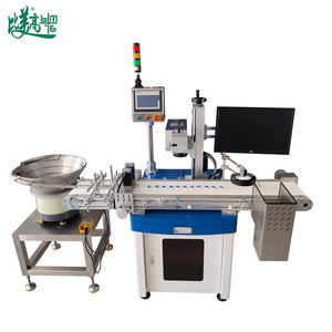 Bottle Cap Rotary Feeding 10W UV Laser Marking <b>Machine</b> with Vision Inspection Rejection System for Anti-Counterfeit Traceability - Product Image 4