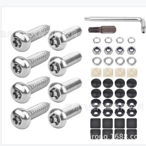 304 Stainless Steel License Plate Screws And <b>Clips</b> 177mm For Us Standard <b>Frame</b> - Product Image 5