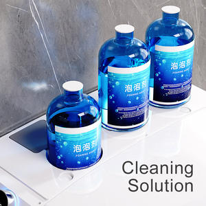 Toilette intelligente de style japonais avec télécommande, bidet automatique, siège chauffant, technologie d'auto-nettoyage, veilleuse, montage au sol - Product Image 2