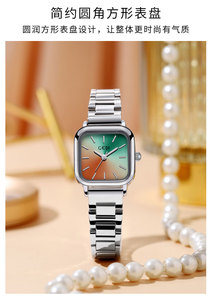 Reloj de Mujer Elegante con Esfera Cuadrada de Navidad, Números Romanos Retro, Correa de Acero, Cuarzo - Product Image 5