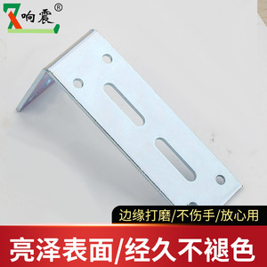 Support d'angle en L en fer pour étagère, meuble, armoire, fixation robuste avec trous réglables - Product Image 5