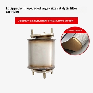 Convertidor Catalítico para Excelle Regal para 20/24/30 GL8 Excelle GT (Compatible con OLIVER) Estándar de Emisiones China IV/V - Product Image 5