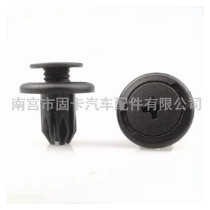 Universal Automotive Nylon Expansion <b>Clip</b> 10mm 20mm Diameter For Mudguards Fenders Trunk <b>Buckles</b> - Product Image 2