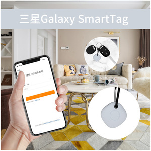 Étui en silicone pour traceur d'animaux de compagnie, pour Samsung SmartTag, Bluetooth, GPS, suivi des chiens, style simple, housse de protection souple - Product Image 2