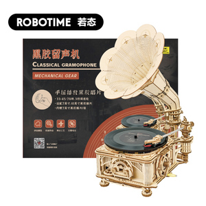 Untuk pemutar rekaman vinil blok bangunan Puzzle <span class=keywords><strong>3D</strong></span> kayu hadiah mainan DIY - Product Image 6