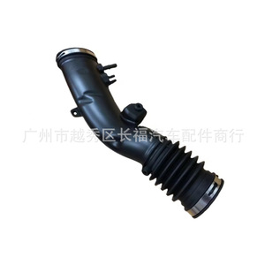 Tuyau d'admission d'air ondulé F2G39F805DA pour Fordson - Product Image 1