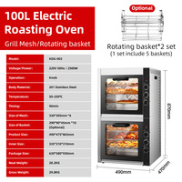 Four à patates douces électrique à 3 étages de 50/70/100/120L, utilisation en boulangerie, rotation automatique, acier inoxydable 201, rôtissoire à maïs frais, ailes de poulet