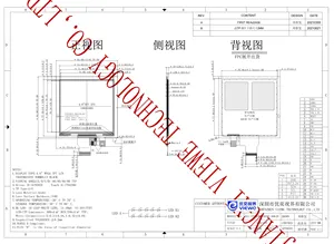 4 inç 480*480 LCD ekran kare LCD Panel RGB IPS TFT kare ekran akıllı ev