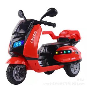 Electric Tricycle For Children With Seat 2-7 Years Old Brushless Motor Us Plug Three Wheel Scooter - Product Image 5