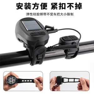 ยัวลี่ไฟหน้าจักรยานพลังงานแสงอาทิตย์พร้อมแตร USB C ชาร์จ IPX4 ไฟ LED กันน้ำสำหรับขี่จักรยานเสือภูเขาในเวลากลางคืน - Product Image 5