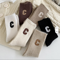 Chaussettes Jacquard en Laine/Nylon Brodé pour Femme, Modèle Standard, Collection Printemps 2026, Design Manchette et Corps, Usage Quotidien, Vente en Gros