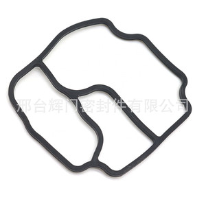 Sello de Goma para Asiento de Filtro de Aceite BMW M54 11421719855 para Reparación y Reemplazo de Juntas del Sistema del Motor - Product Image 3