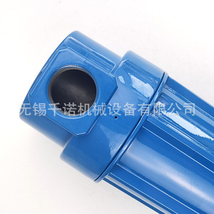 Filtre à interface à bride Xf, filtre à air vertical cylindrique en PP pour la filtration de précision de l'air comprimé en pipeline - Product Image 2