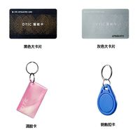 PROSPECT ascenseur carte IC contrôleur d'accès FRID temps limite/temps glisser directement soulever le lecteur de carte de charge