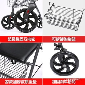 Kefu Rollator <b>Walker</b> With Wheels Aluminum Alloy <b>Frame</b> For Elderly Mobility Aid With Seat And Basket - Product Image 3