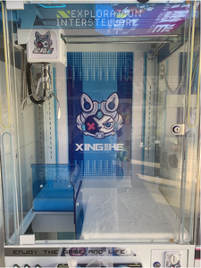 Hochwertige Mini-Arcade-Greifautomaten für Plüschtiere mit Greifarm-Funktion, Hardware und Acrylgehäuse für Kinderunterhaltung - Product Image 5
