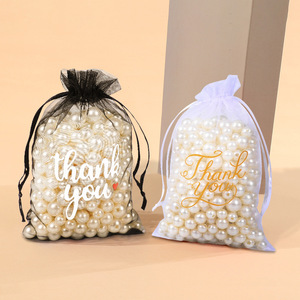 Sacs cadeaux en maille Dry Power 10x15cm, sacs en organza avec cordon de serrage pour emballage de bijoux, sacs de remerciement blancs et noirs - Product Image 1