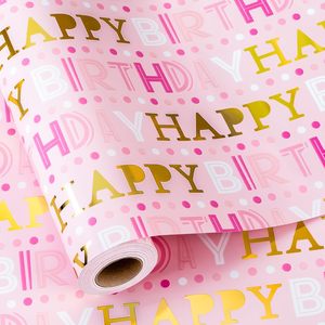 Yarcony Birthday Wrapping Paper Pink Gold Foil 23.4 Sq Ft Roll Gift Craft Use Recyclable - Product Image 1