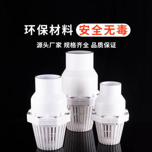 Válvula de Retención de PVC de 75 mm de Diámetro, Filtro para Bomba de Agua, Rejilla para Accesorios y Conexiones de Tuberías - Product Image 5