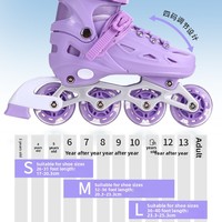 Ensemble de patins à roulettes pour enfants ZHOYA pour garçons et filles, patins en ligne pour débutants avec roues en PU/PVC, coque en PU+maille, livraison directe