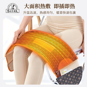 Ceinture chauffante électrique Yuxi pour la thérapie thermique abdominale et la protection de la taille, couleur marron - Product Image 5