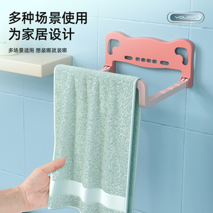 Frog Shaped Washbasin Storage Rack Wall Mounted <b>Corner</b> Bathroom Shelf Durable Foldable Custom Size Rectangular Depth 4-7.9in - Product Image 3