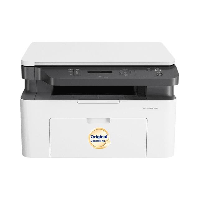 1188A for H P Laser Multi-function Small Home Office All-in-One Machine Three-in-One Printing Copying Scanning A4 Max Paper USB