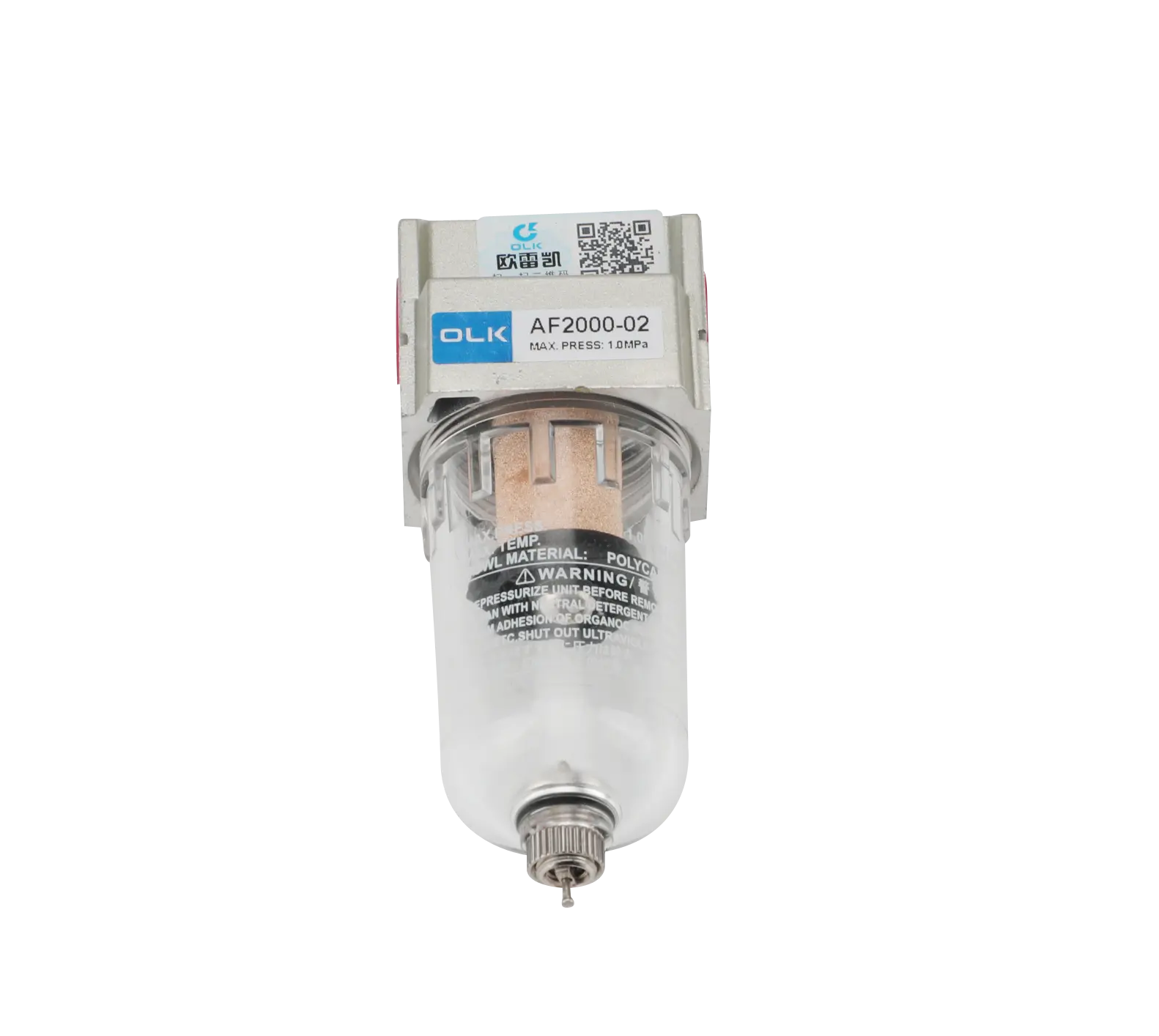 Tuorlo AC2000 triplo pezzo processore aria sorgente filtro valvola di riduzione della pressione olio nebulizzatore AC2000-01 AC2000-02