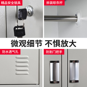 ตู้เก็บของโลหะแบบมีล็อค 5 ชั้น สำหรับใช้ในสำนักงาน - Product Image 5