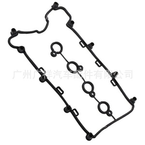Vauxhall Valve Cover <b>Gasket</b> 55560688 5607512 For 2000-2012 Models Standard Size - Product Image 3