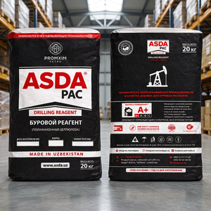 Reactivo de Perforación ASDA PAC 20 kg, Aditivo de Petróleo de Celulosa Polianiónica, 85% de Pureza, Modelo 02 LV, Viscosidad, Hecho en Uzbekistán - Product Image 3