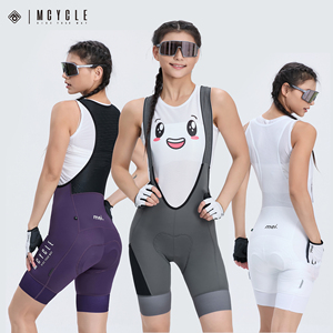 <span class=keywords><strong>Cuissard</strong></span> de cyclisme Mcycle pour hommes et femmes, rembourré, anti-UV, respirant, séchage rapide, 5 couleurs, personnalisable OEM - Product Image 4