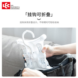 Percha para pantalones LEC con 4 clips para pantalones y ropa, tipo gancho, color blanco - Product Image 5