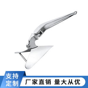 Ancres de charrue à charnière en acier inoxydable 316, multi-spécifications, pour navires, yachts, bateaux, ancres triangulaires - Product Image 4