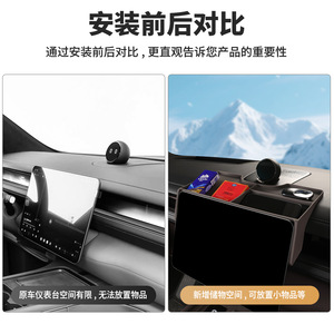 Tapis de rangement en Silicone pour boîte arrière NIO ES8, épaisseur de 2 Mm, organisateur d'intérieur de voiture - Product Image 5