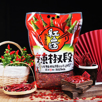 Segmentations de piments séchés 2,5 kg, sans pépins, piments cuits en flocons, légèrement épicés, épices parfumées, vente en gros, restauration commerciale
