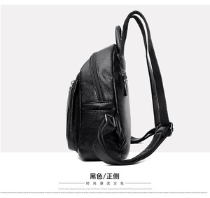 Nuevo Bolso de Mano de PU a la Moda, Mochila Funcional de Gran Capacidad de Cuero PU Suave, Mochila Casual para Mujer - Product Image 4