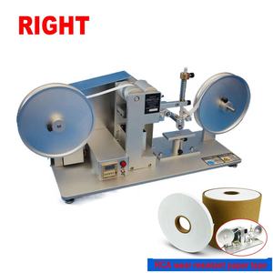 <span class=keywords><strong>ASTM</strong></span> <span class=keywords><strong>F2357</strong></span>-04 kağıt bant aşınma test cihazı RCA bant aşınma test cihazı - Product Image 2