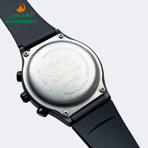 Reloj Azan Musulmán de Fábrica Al Harameen HA-6506 - Product Image 5