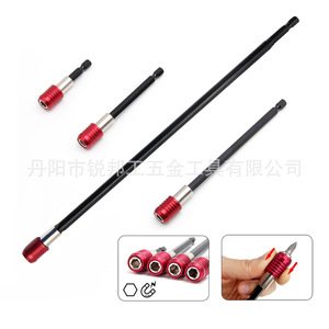 Li Pu Hex Shank Red Extended Quick Release Self Locking Extension Rod 300mm Chrome Vanadium Steel Industrial Screwdriver Bit - Product Image 5