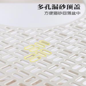 Caja de arena para gatos de PP, a prueba de salpicaduras, de fácil limpieza, con entrada superior, para razas de gatos persas, más vendida. - Product Image 5