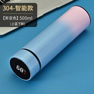 Bouteille d'eau de sport intelligente en acier inoxydable de 17oz <span class=keywords><strong>500ml</strong></span> avec affichage de la température par LED Tasse à café isolée sous vide pour la salle de sport - Product Image 5