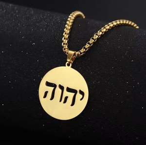 Collana cerchio <span class=keywords><strong>alfabeto</strong></span> <span class=keywords><strong>ebraico</strong></span> all'ingrosso a buon mercato 316L in acciaio inox messianico religioso gioielli gioielli pendenti collane - Product Image 1
