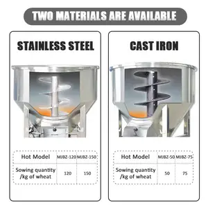 사료 믹서 농업 밀 옥수수 쌀 종자 믹서 혼합기 종자 코팅기